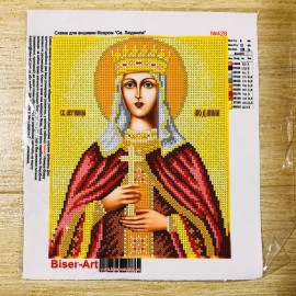 Людмила